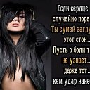 ���� ����, ������ - ��������� 11 ��� 2017 � ������ ������ ��������