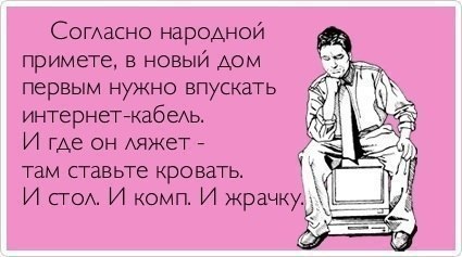   - 10  2017  06:40