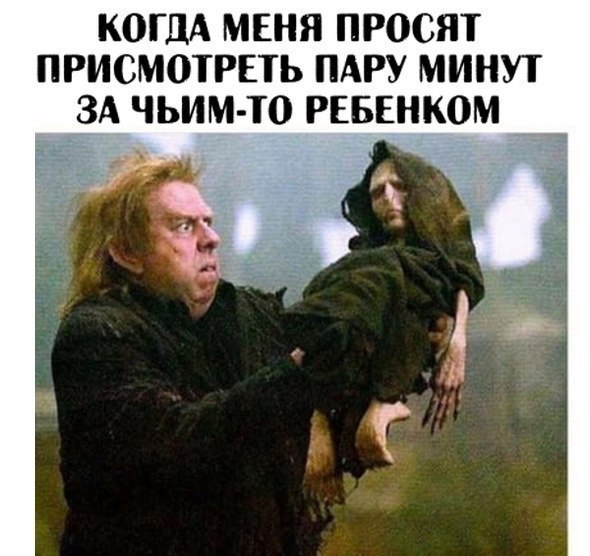    :D - 8  2017  05:36