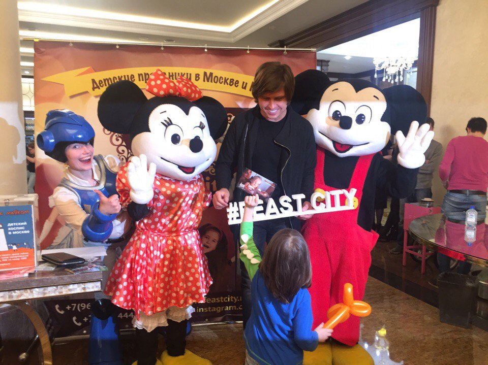 Feast City   event-  ,    !  ... - 7