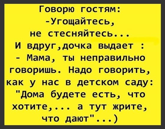 ☆ ☆ - 2  2017  06:12