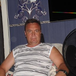 ���������, ����, 56 ���