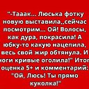 ���� �������, �������, 60 ��� - ��������� 29 ��� 2017 � ������ ������ ��������