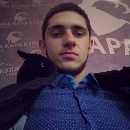 , 29, 