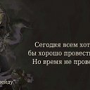 ���� ������, ������ - ��������� 1 ���� 2017 � ������ ������ ��������