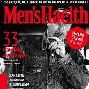  Mikhael, , 55  -  13  2017     