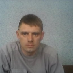 ����, 42 ����, ��������