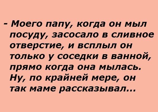 Comedy Club - 21  2017  13:40