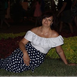 �������, ������