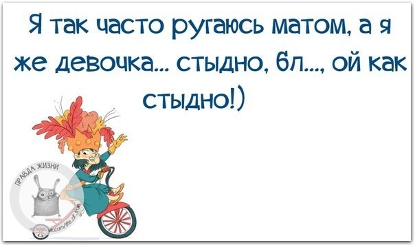   - 23  2017  03:40