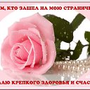 ���� ������, ������, 64 ���� - ��������� 10 ������� 2017 � ������ ���� ����������