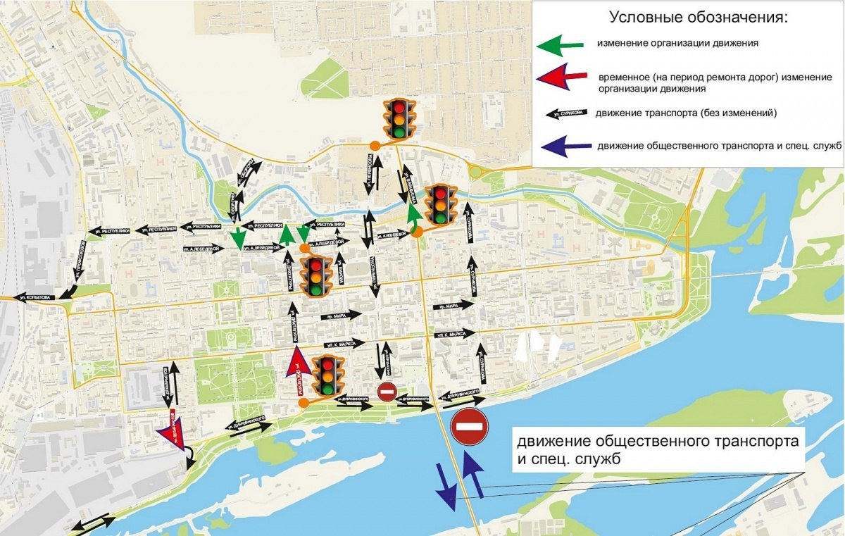 С 3 по 5 июня в центре Красноярска изменят схему движения и парковки АиФ Красноя