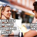 ���� ������, �����-���������, 53 ���� - ��������� 5 ���� 2017 � ������ ������ ��������