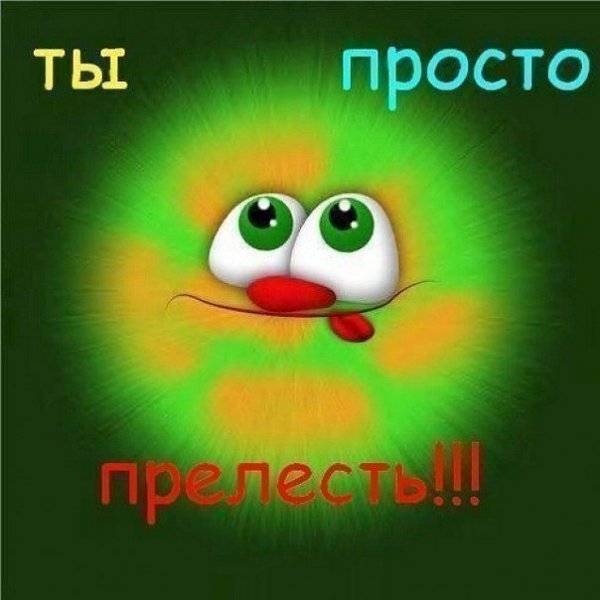 ��� ���� - 17 ���� 2017 � 14:31