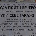 ���� (( ������ )), ������ ��������, 67 ��� - ��������� 9 �������� 2017 � ������ �������� ��������.�