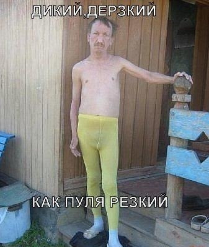 -   , ,    ...