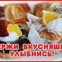 ���� �), ���� - ��������� 12 ��� 2017 � ������ �������� ��������