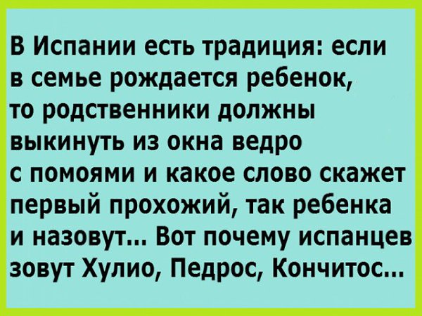 ��������� � ������,��� ���� ��������: fotostrana.ru/prikolyzikfun/