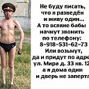 ���� ���, ������, 66 ��� - ��������� 19 ������ 2017 � ������ ������ ��������