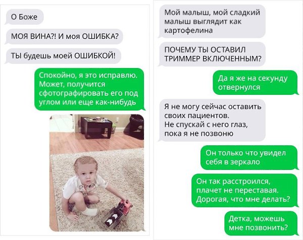   ,      . - 3