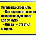 ���� ���, �����, 60 ��� - ��������� 11 �������� 2017 � ������ ������������..��� ��� � ��������..�