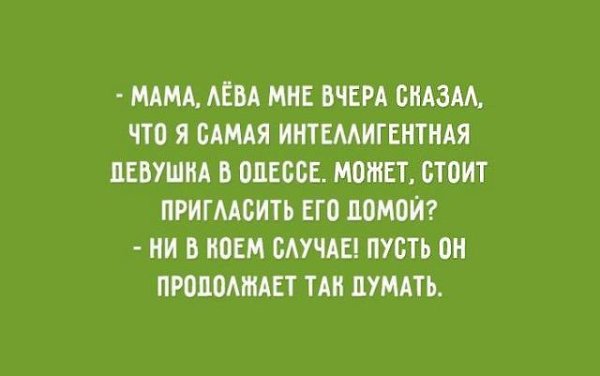 Comedy Club - 15  2017  13:37