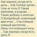 ���� �����, ������������, 58 ��� - ��������� 26 ���� 2017 � ������ ������ ��������