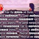 ���� �������, ����, 70 ��� - ��������� 3 ������� 2017