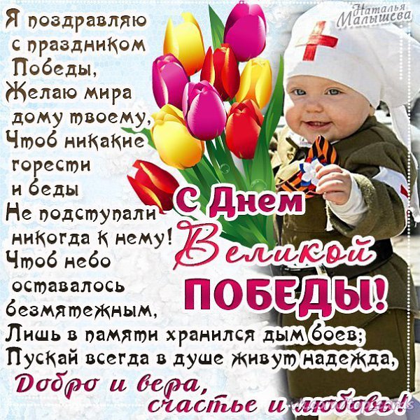 ������ �������� &copy; - 9 ��� 2017 � 18:18