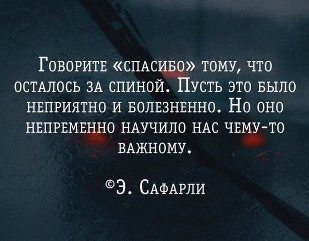  - 17  2017  20:15
