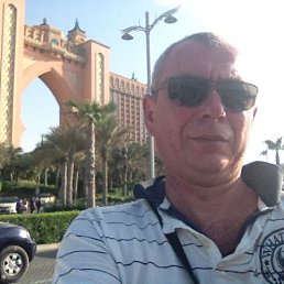 �������, ���������, 60 ���