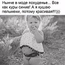���� ��������, ������, 49 ��� - ��������� 19 ������ 2017 � ������ ���� ����������