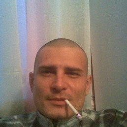 �������, �����, 45 ���