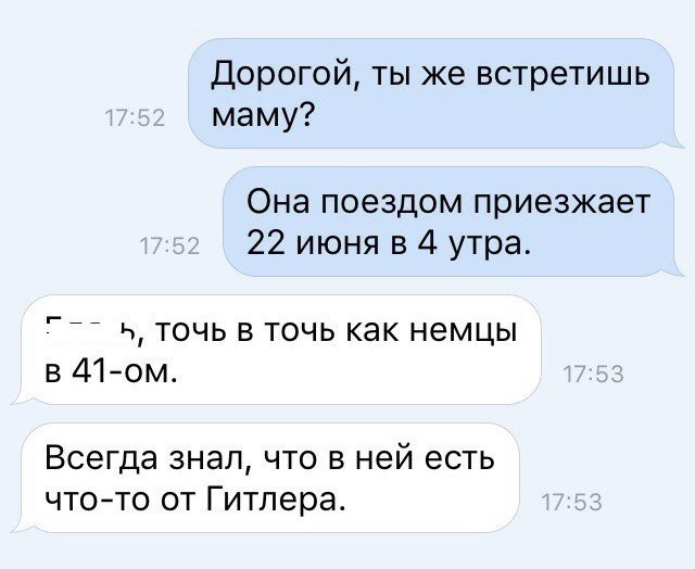    :D - 19  2018  03:29