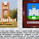 ���� Olga, ���� - ��������� 17 ���� 2018 � ������ �������� ����Ļ