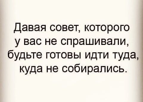    - 10  2018  07:49
