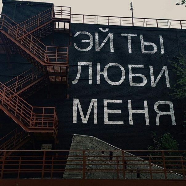 Сейчас будет длинно. Мой стаж работы с подростками – 36 лет. То есть начинала я в далеком 1980 году. ...