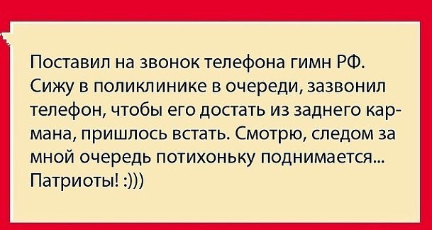   - 11  2018  18:29