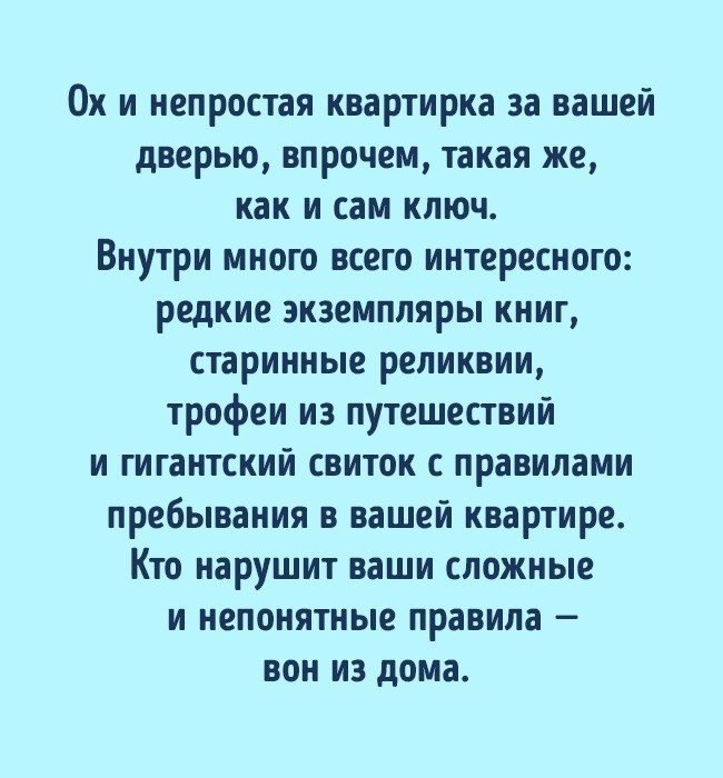    ! #@psyxov - 5
