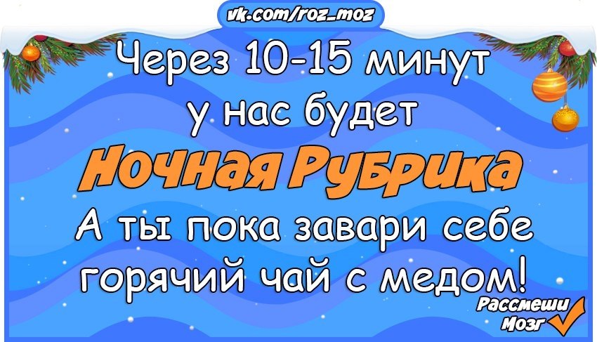  - 6  2018  03:33