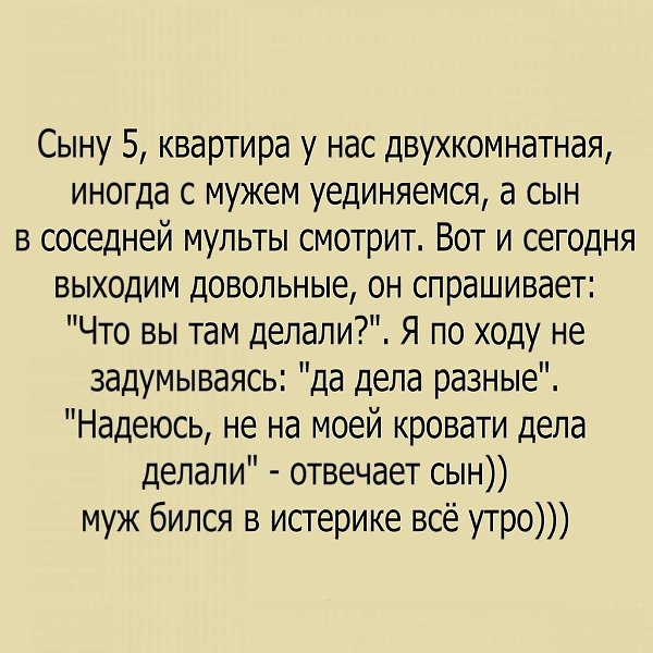  - 16  2018  03:54