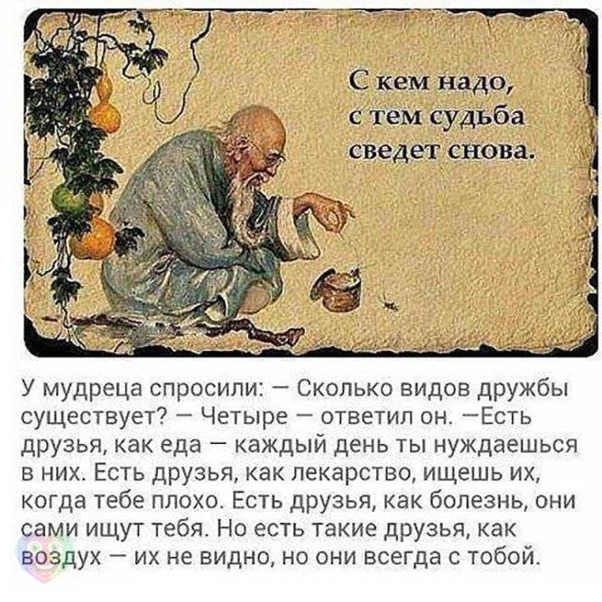    - 12  2018  20:20