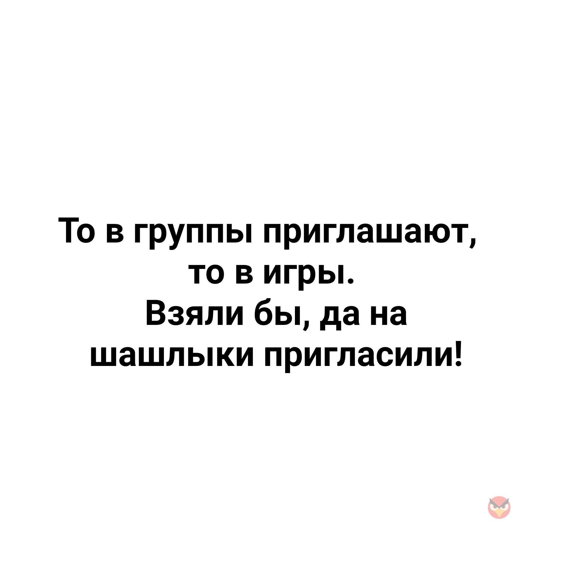   - 6  2018  23:23