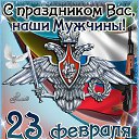 ���� �����,, �����-���������, 52 ���� - ��������� 23 ������� 2018 � ������ ������ ��������
