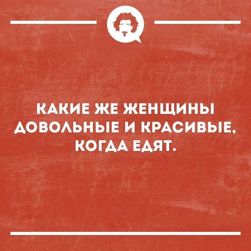   - 8  2018  03:57