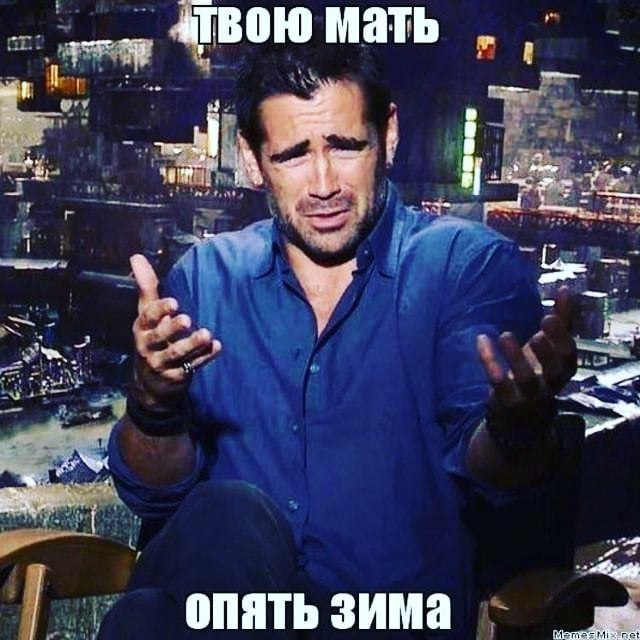 ...  ???