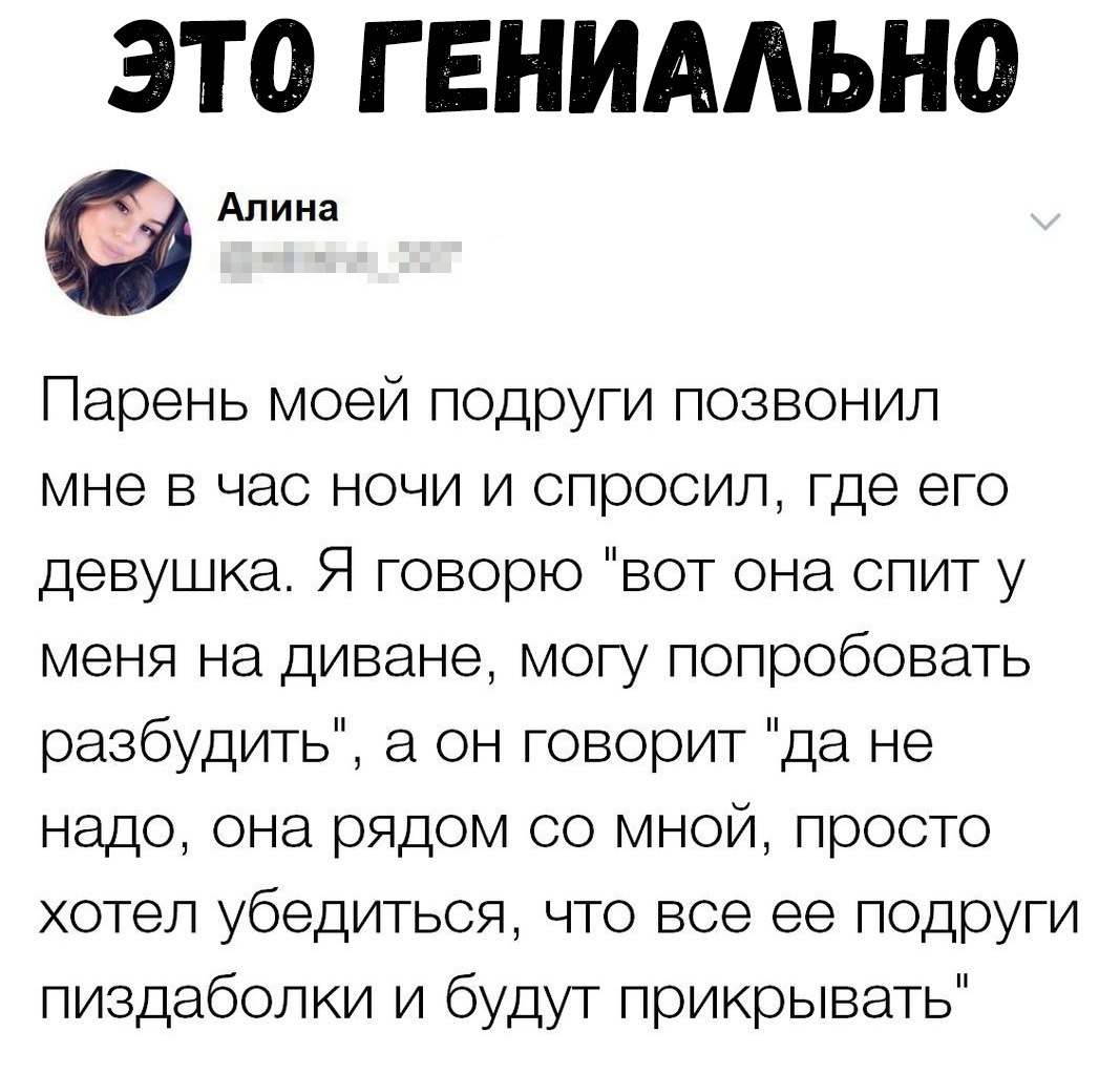    - 20  2018  21:00