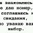���� ����, ������, 57 ��� - ��������� 10 ������� 2017