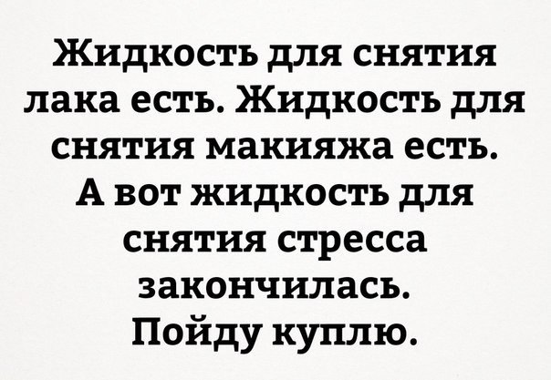     - 21  2017  03:49