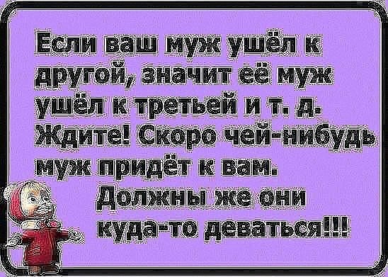 ~